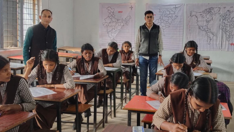 तिलईरवार में गौ सेवा संकल्प दिवस एवं परीक्षा का आयोजन किया गया...