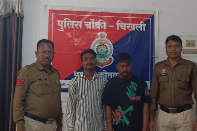 जुआ खेलने के लिए पैसो की मांग कर मारपीट करने वाले आरोपी को किया गया गिरफ्तार ...