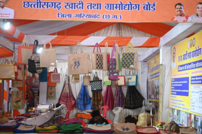 जनकल्याणकारी योजनाओं से रूबरू करा रही राजिम कुंभ कल्प की प्रदर्शनी...