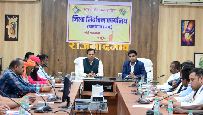 अटल मानिटरिंग पोर्टल के अंतर्गत सभी विभाग विभिन्न मापदण्डों में करें उत्कृष्ट प्रदर्शन...