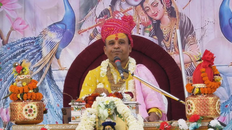 श्री राम कथा की सर्वप्रथम रचना शंकर जी ने की और देवता, दानव ,मानव में बांट दिए ...
