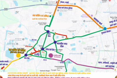 सम्मेलन के दौरान दुर्ग शहर में वीवीआईपी/वीआईपी मूवमेंट प्रस्तावित....