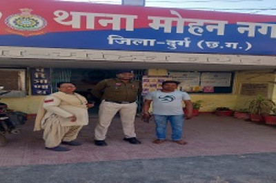 अवैध मादक पदार्थ गांजा के साथ 01 आरोपी गिरफ्तार...
