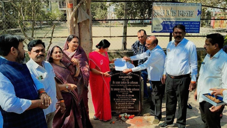 महापौर अलका बाघमार ने किया सड़क निर्माण का भूमिपूजन...