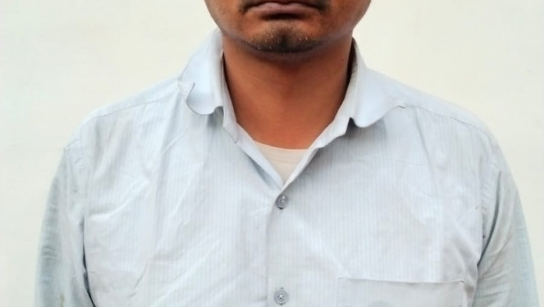धोखाधड़ी के मामले में आरोपी की गिरफ्तारी