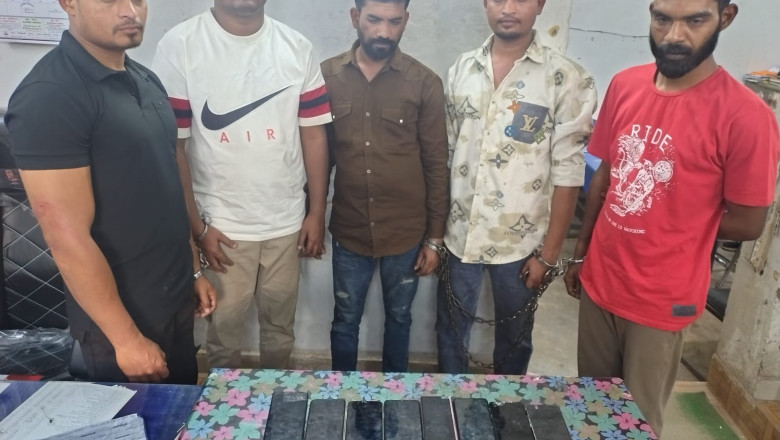 भारत-पाक टी-20 मैच पर ऑनलाइन सट्टेबाजी रैकेट का पर्दाफाश, 5 आरोपी गिरफ्तार