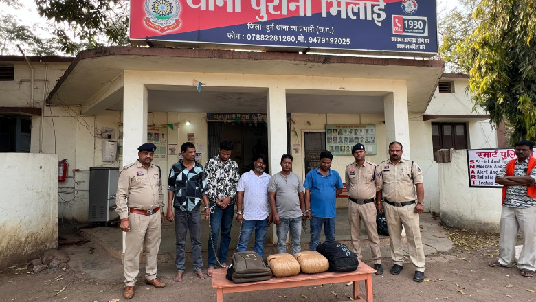 मादक पदार्थ गांजा एवं प्रतिबंधित नशीली दवाइयों के साथ 05 आरोपी गिरफ्तार...