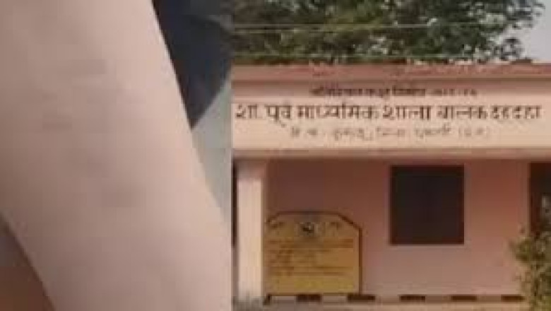 स्कूल में 35 छात्रों के हाथों पर गहरे निशान, प्रिंसिपल को नोटिस...