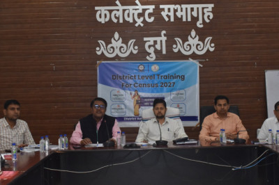 अधिकारी प्रशिक्षण को गंभीरता से लेवें - कलेक्टर सिंह...