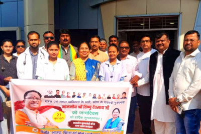 मुख्यमंत्री के जन्मदिवस पर पिछड़ा वर्ग मोर्चा ने मरीजों को बांटे फल....