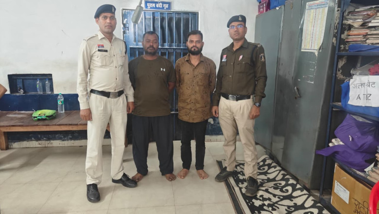 पचास लाख से ऊपर की ऑनलाइन क्रिकेट सट्टा लिखते दो आरोपी गिरफ्तार