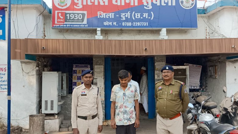 शराब पीने हेतु पैसे की मांग कर मारपीट करने वाला आरोपी गिरफ्तार