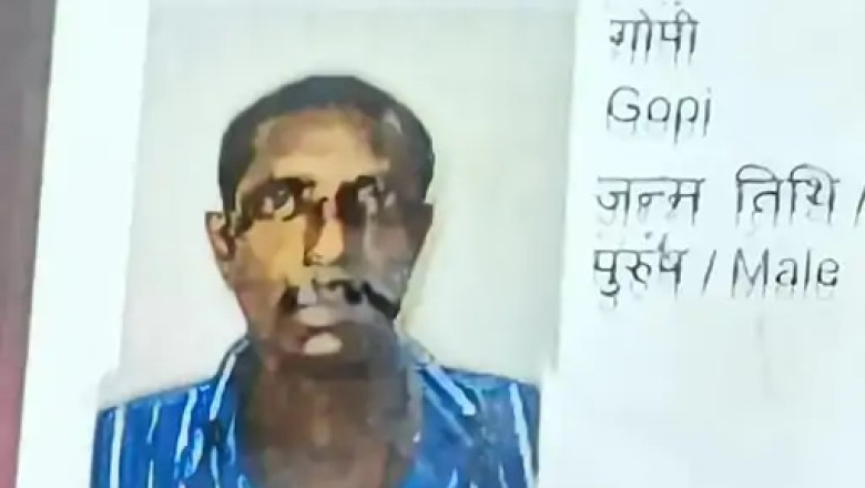दुर्ग में बंद कमरे में मिला था शव, कुल्हाड़ी से वार कर मार डाला था