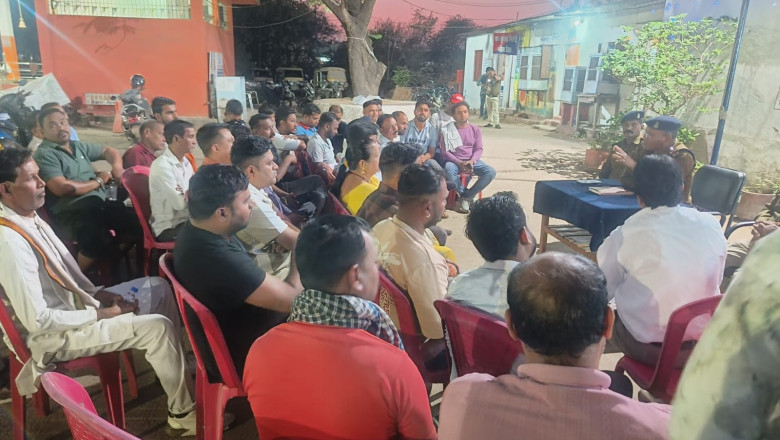 होली पर्व को शांतिपूर्ण संपन्न कराने हेतु विभिन्न थाना क्षेत्रों में शांति समिति की बैठक आयोजित, कड़े दिशा-निर्देश जारी