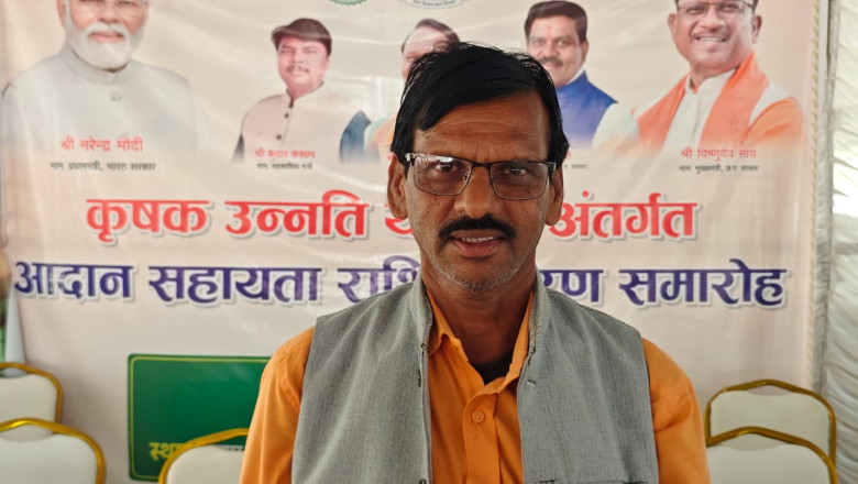 मुख्यमंत्री श्री साय ने किसानों के खातें में अंतरित किए 10 हजार करोड़ से अधिक की राशि, किसानों ने कहा ‘‘धन्यवाद विष्णु भैया’’
