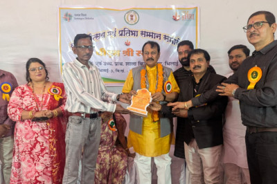 पीएम शासकीय प्राथमिक एवं उच्च प्राथमिक शाला, बिजली नगर भिलाई-3, संकुल भिलाई-3, विकासखंड पाटन, जिला दुर्ग में वार्षिकोत्सव एवं प्रतिभा सम्मान समारोह गरिमामय वातावरण में संपन्न हुआ...