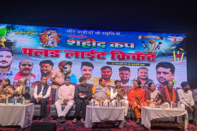 शहीद कप फ्लड लाइट क्रिकेट टूर्नामेंट का गरिमामय समापन भिलाई-3, पदुम नगर....