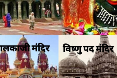 3 मार्च को लगने वाला है  चंद्रग्रहण ,चंद्रग्रहण  के दौरान देशभर के अधिकांश मंदिरों में सूतक काल के चलते कपाट बंद कर दिए जाएंगे.