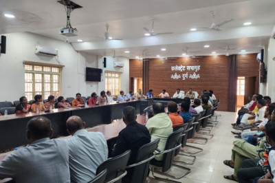 होली पर्व को शांतिपूर्ण, सौहार्दपूर्ण एवं “सर्व धर्म समभाव” के संदेश के साथ मनाने हेतु जिला स्तरीय शांति समिति की बैठक आयोजित