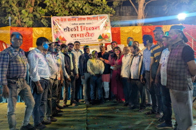 न्यूज़ प्रेस क्लब ऑफ भिलाई नगर में भव्य होली मिलन समारोह....