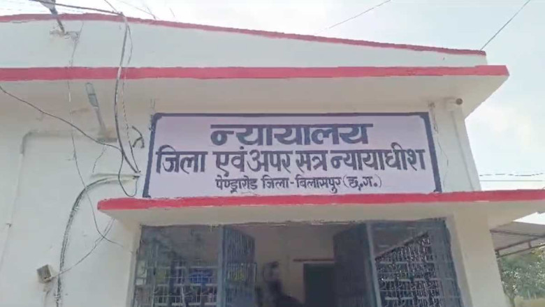 खाना नहीं बनाने पर पत्नी की हत्या, कोर्ट ने आरोपी पति को सुनाई उम्रकैद की सजा