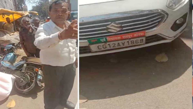 पूर्व गृह मंत्री के बेटे संदीप कंवर पर फिर कार्रवाई, नशे में पुलिसकर्मी से बदसलूकी का आरोप