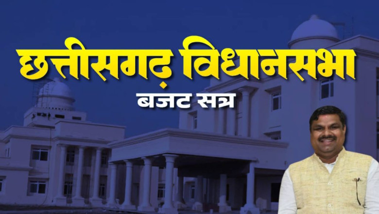 बजट सत्र में उठा शिक्षा नीति का मुद्दा: लागू न होने पर मंत्री गजेंद्र यादव विपक्ष के निशाने पर
