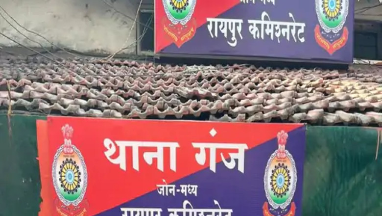कारोबारी से धोखाधड़ी: 10 लाख रुपए लेकर मुंशी गायब, पुलिस ने दर्ज किया केस