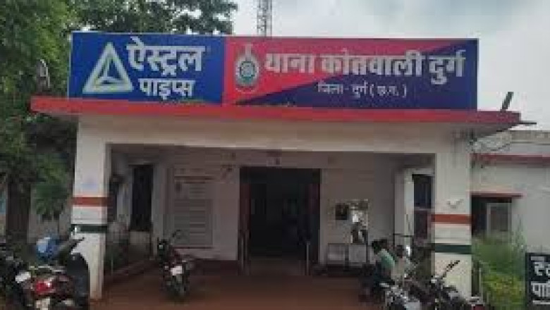 दुर्ग में बाप-बेटे की संदिग्ध मौत, कमरे में बिस्तर पर मिले शव; जहर खाकर की आत्महत्या की आशंका