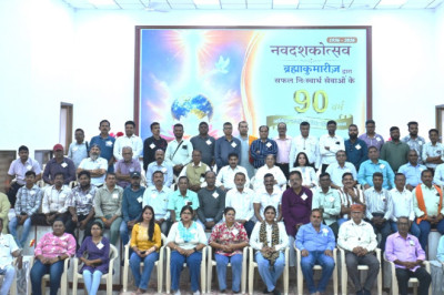 ब्रह्माकुमारीज 90 वर्ष नवदशकोत्सव के उपलक्ष में मीडिया परीचर्चा..