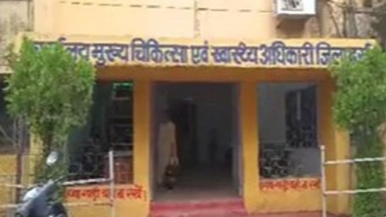 दुर्ग में स्वास्थ्य विभाग की बड़ी कार्रवाई: 5 निजी अस्पतालों के लाइसेंस रद्द, 48 को नोटिस