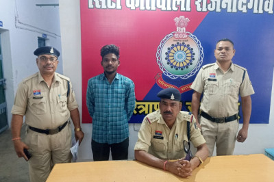 थाना सिटी कोतवाली राजनांदगॉव पुलिस की कार्यवाही...