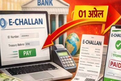 ई-चालान व्यवस्था लागू: 1 अप्रैल 2026 से भौतिक चालान पूरी तरह बंद, OTC सुविधा से ही जमा होगी राशि