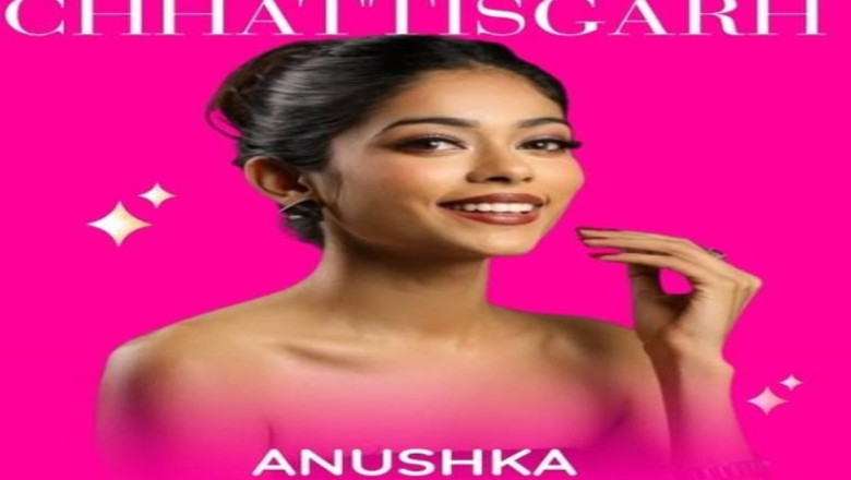 भिलाई की MBBS छात्रा अनुष्का का मिस इंडिया-2026 में चयन, सपनों को मिली उड़ान