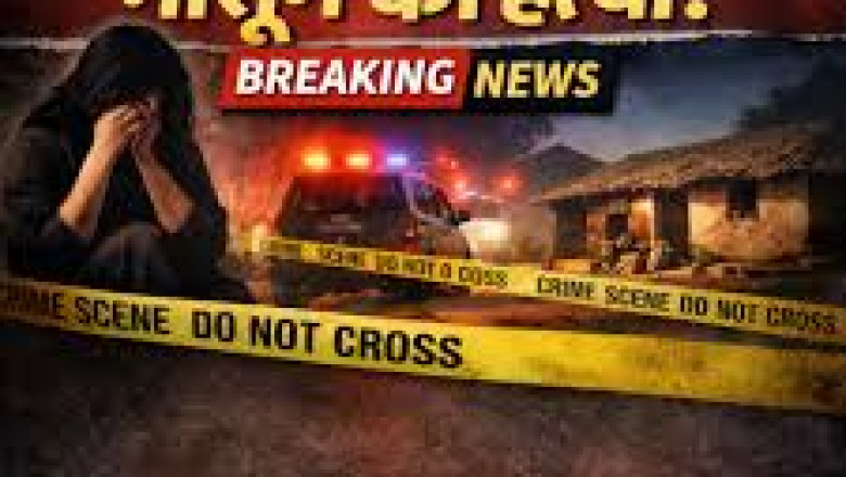 छत्तीसगढ़ में दिल दहला देने वाली वारदात, मां ने 4 माह के मासूम की ली जान