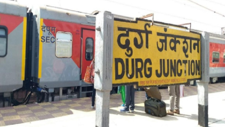 दुर्ग-हरिद्वार-दुर्ग के बीच समर स्पेशल ट्रेन, यात्रियों को कंफर्म बर्थ की सुविधा