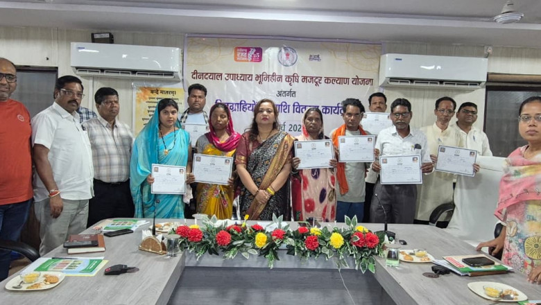 दीनदयाल उपाध्याय भूमिहीन कृषि मजदूर कल्याण योजना से जिले के पात्र हितग्राही हुए लाभान्वित.....