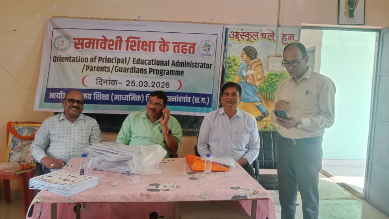 समावेशी शिक्षा को सशक्त बनाने हेतु प्रशिक्षण एवं कार्यशाला का सफल आयोजन