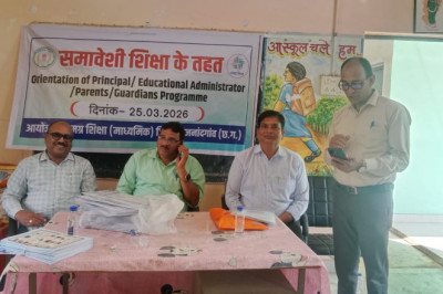 समावेशी शिक्षा को सशक्त बनाने हेतु प्रशिक्षण एवं कार्यशाला का सफल आयोजन