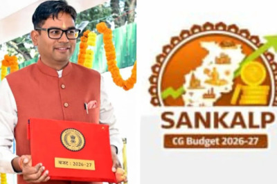 बजट से पहले कांग्रेस का हंगामा: ‘वादा तेरा वादा’ गाकर जताया विरोध, सभापति नाराज