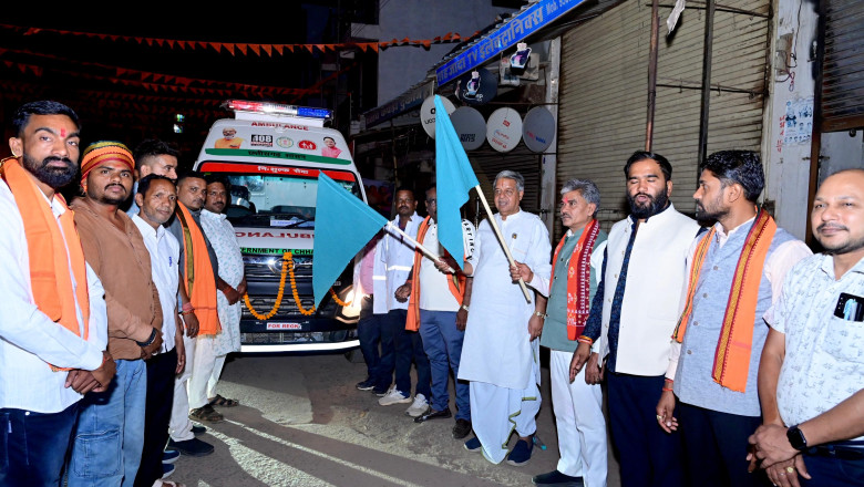 स्वास्थ्य सुविधाओं के विस्तार की दिशा में बड़ी पहल