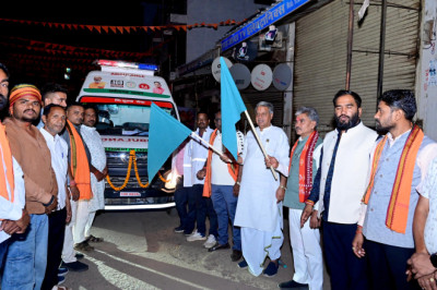 स्वास्थ्य सुविधाओं के विस्तार की दिशा में बड़ी पहल