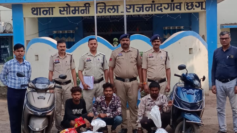 अवैध रूप से शराब परिवहन करने वाले 03 आरोपी को किया गया गिरफतार।