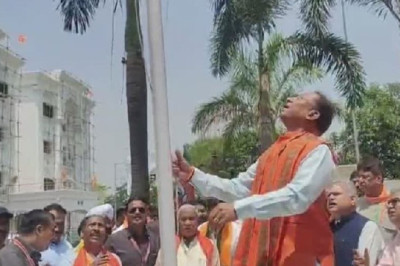 BJP का 47वां स्थापना दिवस आज: CM साय करेंगे ध्वजारोहण, सप्ताहभर चलेंगे कार्यक्रम