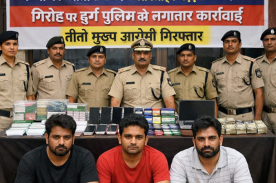 फर्जी बैंक खातों के माध्यम से ऑनलाइन बैटिंग में संलिप्त गिरोह पर  दुर्ग पुलिस की लगातार कार्रवाई, 03 मुख्य आरोपी गिरफ्तार