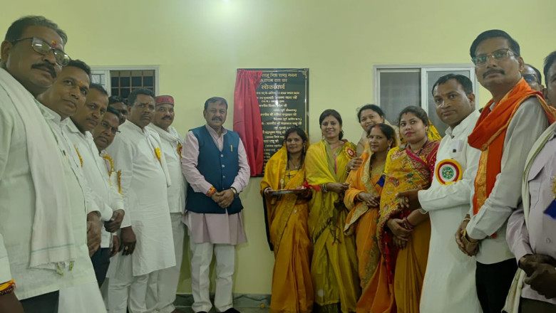 कर्मा महोत्सव एवं प्रतिभा सम्मान समारोह का एवं प्रथम तल का लोकार्पण सांसद विजय बघेल ने फीता काटकर किया संरचना मद के अंतर्गत 10 लाख रुपए लगात का किया...!