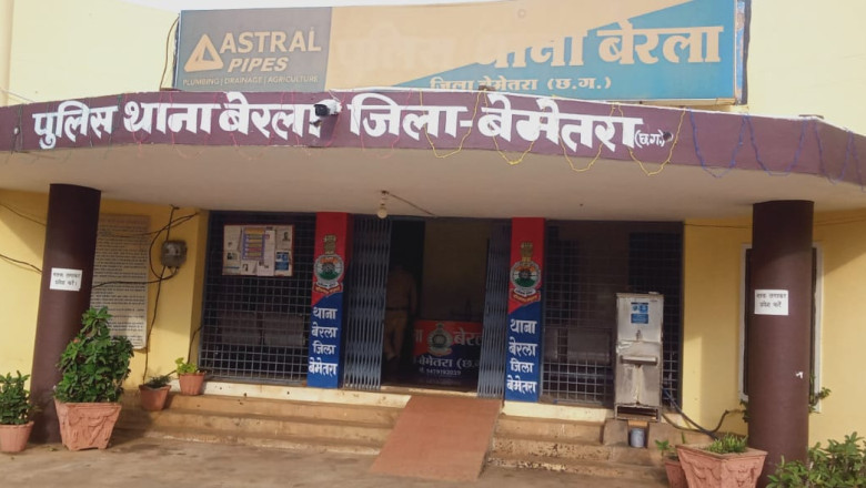 *• पुलिस उप महानिरीक्षक (DIG) श्री रामकृष्ण साहू (IPS) के निर्देशन पर बेमेतरा पुलिस की अवैध गतिविधियों पर कार्यवाही जारी।*