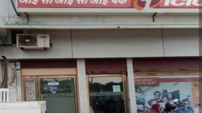 बिलासपुर ICICI बैंक घोटाला: डिप्टी ब्रांच मैनेजर ने पति संग 1.38 करोड़ की ठगी, FD और गोल्ड लोन के गहने लेकर फरार