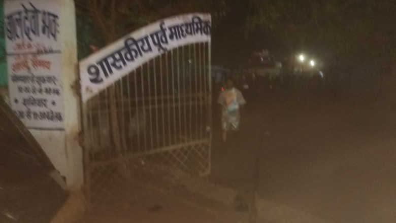 दुर्ग के सरकारी स्कूल में आग: प्रिंसिपल ऑफिस जला, जरूरी सामान खाक; छात्रों के दस्तावेज सुरक्षित