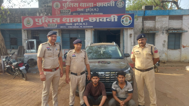 ऑनलाइन क्रिकेट सट्टा गिरोह का पर्दाफाश: 4 आरोपी गिरफ्तार, लाखों का नेटवर्क उजागर